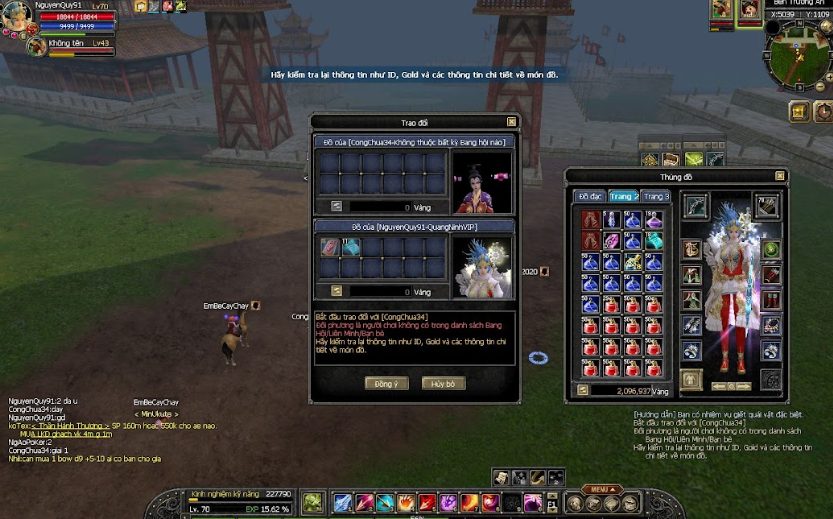 Trò chuyện cùng Nguyễn Cao Quý - Chủ tịch CLB SRO VTC Quảng Ninh