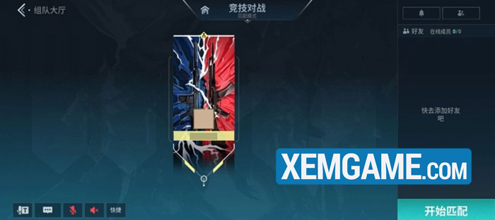 Valorant Mobile bất ngờ lộ cấu hình, nhẹ nhàng hơn nhiều so với các game đỉnh khác valorant mobile lo cau hinh 4