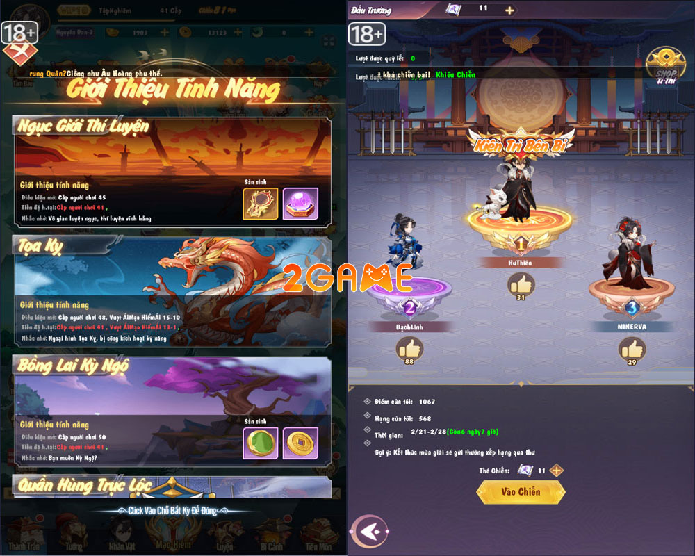 van-gioi-pk-5 Game thẻ tướng Vạn Giới PK đích thực là nơi anh em game thủ yên tâm cày chay lên VIP van gioi pk 5