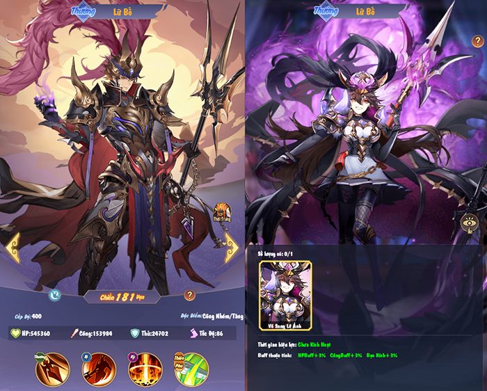 Ngộ Không phản Đường Tăng, Na Tra theo Lữ Bố: Vạn Giới PK như một