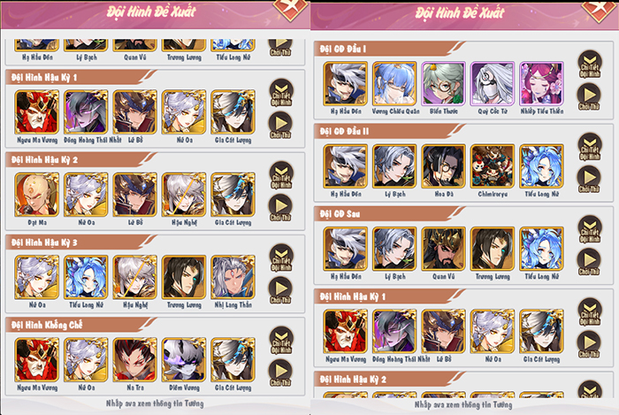 Ngộ Không phản Đường Tăng, Na Tra theo Lữ Bố: Vạn Giới PK như một