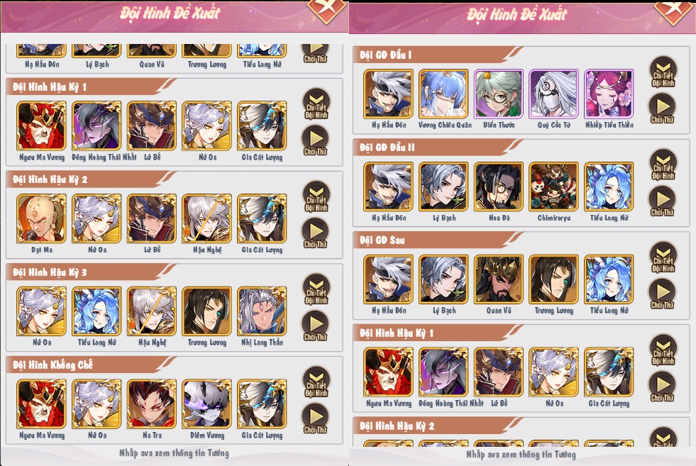 Vạn Giới PK đưa những nhân vật khó tin nhất vào cùng 1 sân chơi vangioipk pr 6