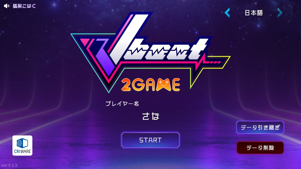 Vbeat – Game Rhythm với các bài hát độc quyền của Vtuber vbeat 5