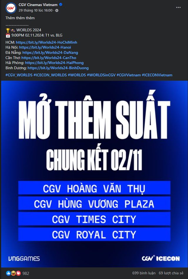 CGV sẵn sàng mở thêm suất để phục vụ khán giả LMHT Việt CGV sẵn sàng mở thêm suất để phục vụ khán giả LMHT Việt