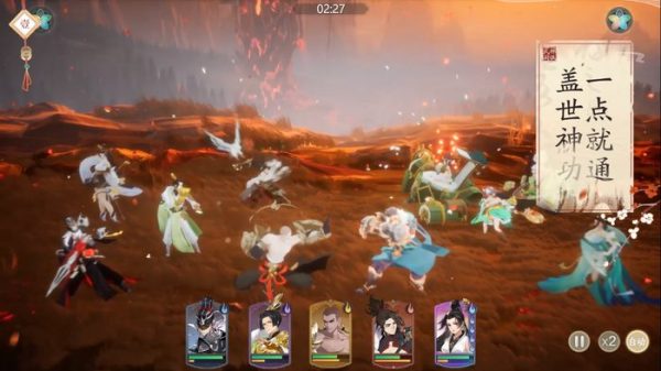 Võ Lâm Nhàn Hiệp Tựa game đấu tướng chiến thuật đồ họa anime sắp phát hành tại Việt Nam vo lam nhan hiep 6png 2