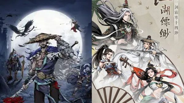 Võ Lâm Quần Hiệp Truyện Tựa game đấu tướng chiến thuật sắp phát hành tại Việt Nam vo lam quan hiep truyen 1jpg