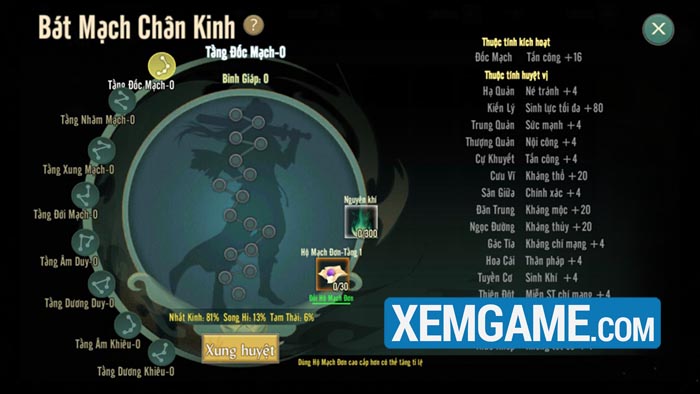 vo-lam-truyen-ky-1-mobile-phien-ban-moi-21-4-5 Có gì hot trong bản cập nhật Nhất Niệm Tiêu Dao của Võ Lâm Truyền Kỳ 1 Mobile? vo lam truyen ky 1 mobile phien ban moi 21 4 5