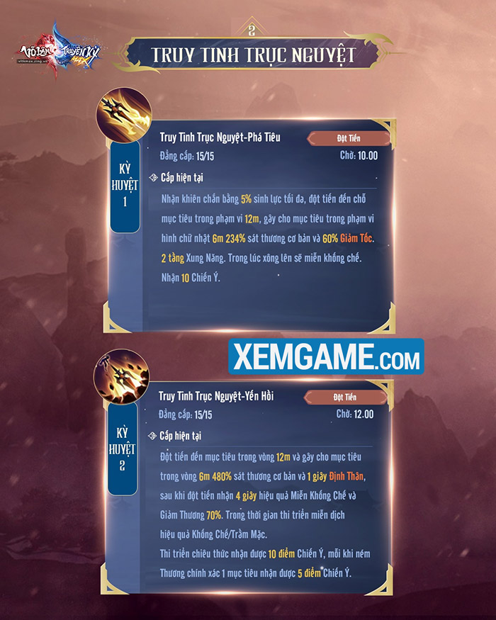 Các tân hiệp khách trải nghiệm chất kiếm hiệp “lạ mà quen” xuất hiện trong siêu phẩm Võ Lâm Truyền Kỳ MAX Các tân hiệp khách trải nghiệm chất kiếm hiệp “lạ mà quen” xuất hiện trong siêu phẩm Võ Lâm Truyền Kỳ MAX