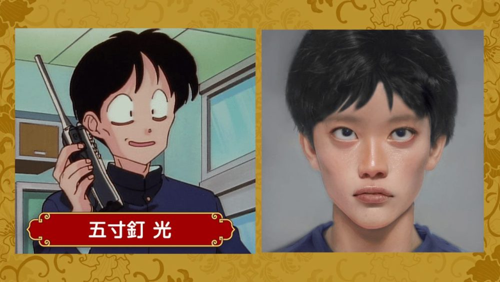 Đây là diện mạo của các nhân vật Ranma 1/2 ngoài đời thực- Ảnh 3. Đây là diện mạo của các nhân vật Ranma 1/2 ngoài đời thực- Ảnh 3.