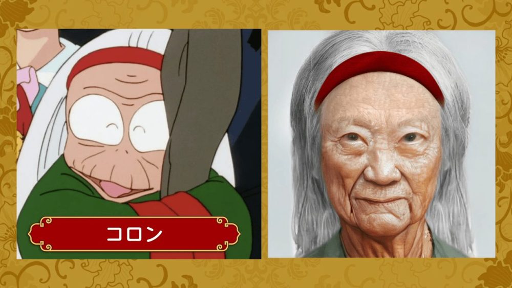 Đây là diện mạo của các nhân vật Ranma 1/2 ngoài đời thực- Ảnh 6. Đây là diện mạo của các nhân vật Ranma 1/2 ngoài đời thực- Ảnh 6.