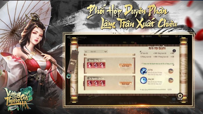 vuong-gia-thien-ha_3 Vương Giả Thiên Hạ