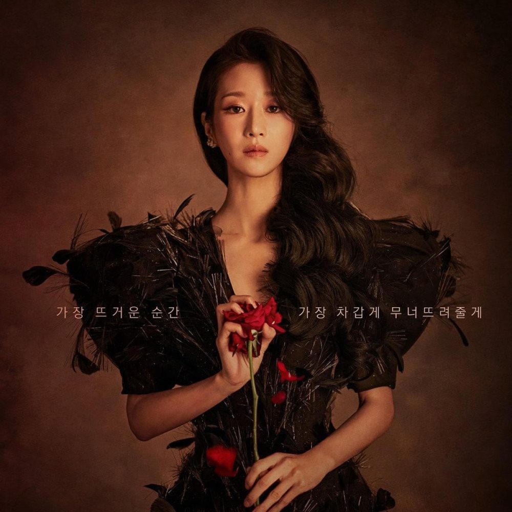 w1 Linh Ngọc Đàm hóa thân thành "điên nữ" Seo Ye Ji trong phim Eve w1