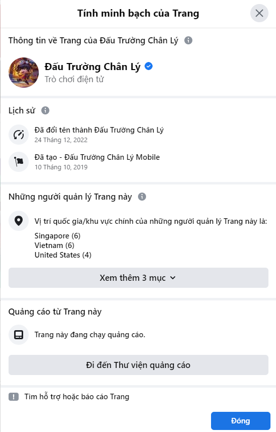 LMHT được Riot và VNG phát hành, nhưng 1 trò chơi vẫn mất tích, thậm chí Fanpage bị đổi tên - Ảnh 2. LMHT được Riot và VNG phát hành, nhưng 1 trò chơi vẫn mất tích, thậm chí Fanpage bị đổi tên - Ảnh 2.