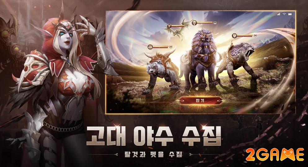 Thu phục đủ loại thú cưng mạnh mẽ trong Hop: War of Soul