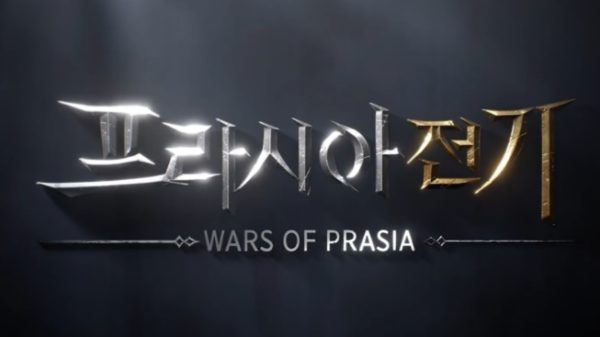 Nexon tung teaser trailer cho Wars of Prasia tựa game MMORPG mới cực chất 27 Nexon tung teaser trailer cho Wars of Prasia tựa game MMORPG mới cực chất wars of prasia nexon 1jpg