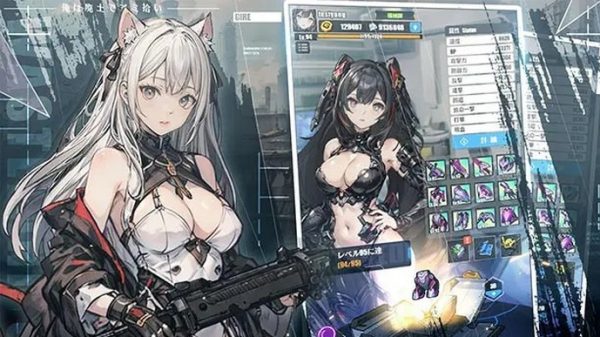 Trải nghiệm Nikke phiên bản màn hình dọc trong game mới Wasteland Girls 28 Trải nghiệm Nikke phiên bản màn hình dọc trong game mới Wasteland Girls wasteland girls 220240416105734jpg