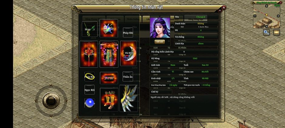 Mượn điện thoại ‘chôm SMS’ nạp tiền, tiệm nét chỉ ‘3k/giờ’ – Những ký ức mà chỉ game thủ xưa mới hiểu - Ảnh 4. Mượn điện thoại ‘chôm SMS’ nạp tiền, tiệm nét chỉ ‘3k/giờ’ – Những ký ức mà chỉ game thủ xưa mới hiểu - Ảnh 4.