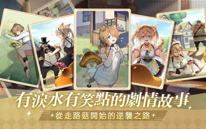 Tìm vợ không khó trong Wonderful Life in Another World, bao nhiêu cũng có!