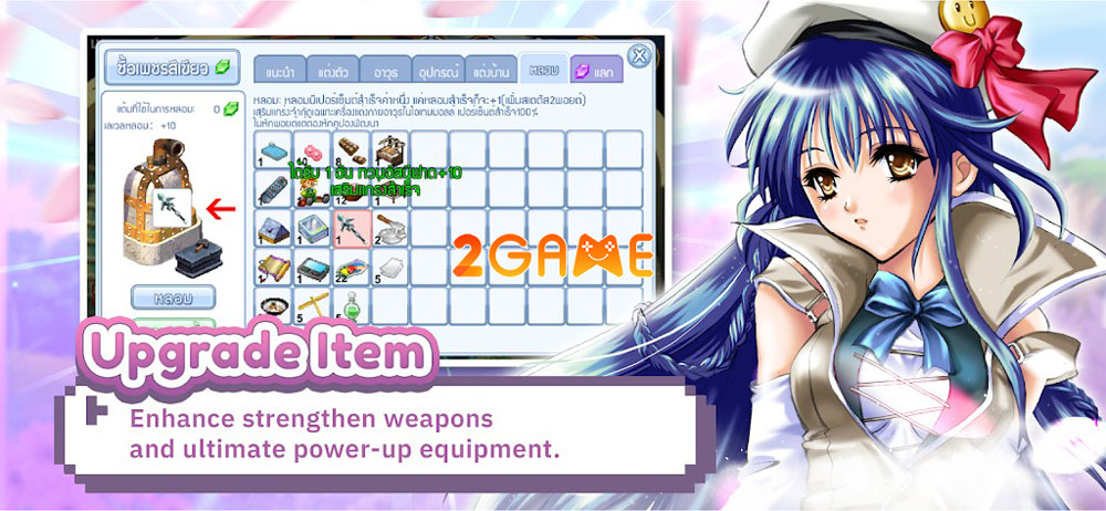 Wonderland M – Phiên bản mobile của IP game nhập vai đình đám chính thức ra mắt wonderland m 2