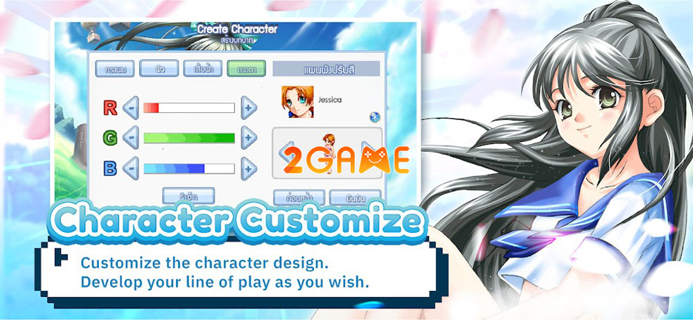 Wonderland M – Phiên bản mobile của IP game nhập vai đình đám chính thức ra mắt wonderland m 4