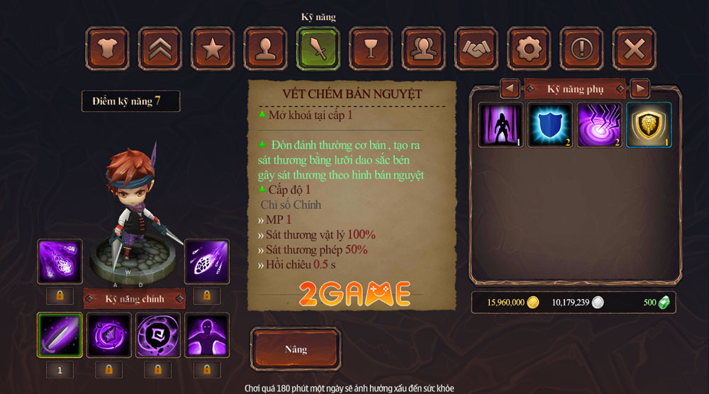 Hệ thống kĩ năng của class Sát Thủ trong game WOWs: Làng Hiệp Sĩ