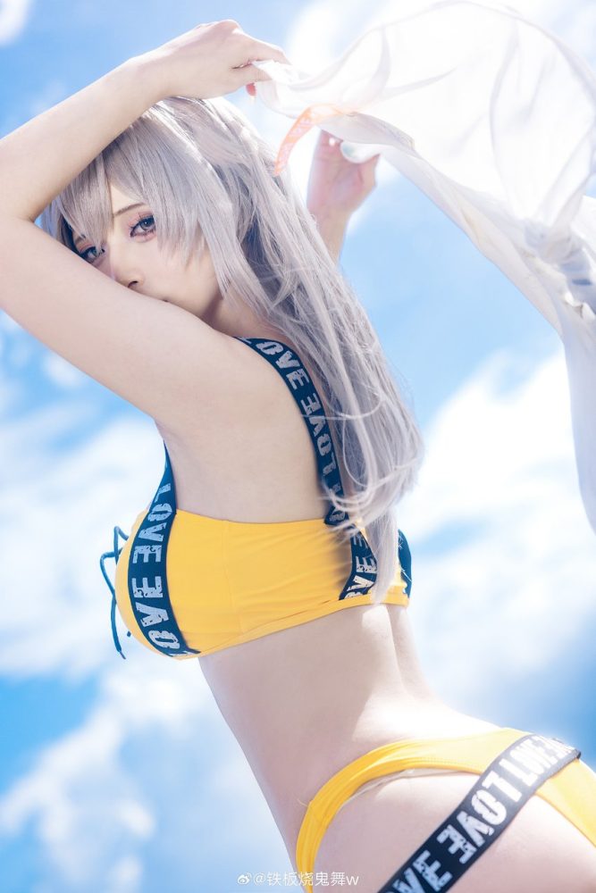 xcbgh1e Cùng chiêm ngưỡng bộ ảnh cosplay Stelle trong tựa game Honkai: Star Rail