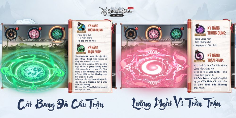 Xạ Điêu Tam Khúc: Tân Võ Lâm - Nâng tầm kỹ năng chơi game của bạn - Ảnh 3. Xạ Điêu Tam Khúc: Tân Võ Lâm - Nâng tầm kỹ năng chơi game của bạn - Ảnh 3.