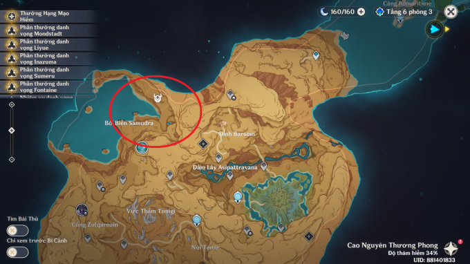 Genshin để lộ lỗ hổng nghiêm trọng khiến người chơi "bay màu" trong nháy mắt - Ảnh 2. Genshin để lộ lỗ hổng nghiêm trọng khiến người chơi "bay màu" trong nháy mắt - Ảnh 2.