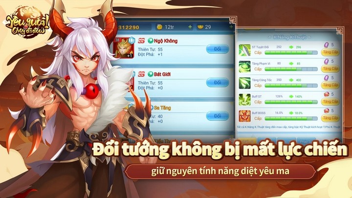 Yêu Quái Chạy Đi Đâu - Game thủ thành chủ đề tu tiên cực hấp dẫn vừa cập bến VN Yêu Quái Chạy Đi Đâu - Game thủ thành chủ đề tu tiên cực hấp dẫn vừa cập bến VN
