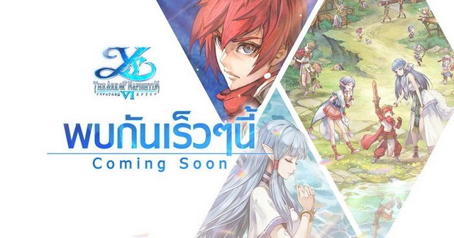 Giải mã thành công của Ys 6 Mobile - The Ark of Napishtim ở thị trường quốc tế ys vi the ark of napishtim vng 1