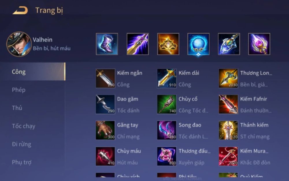 AD phép mới khiến người chơi Liên Quân bồi hồi nhớ về một huyền thoại kinh điển- Ảnh 4. AD phép mới khiến người chơi Liên Quân bồi hồi nhớ về một huyền thoại kinh điển- Ảnh 4.