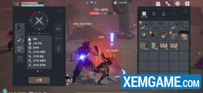 zenonia-chronobreak-4 Zenonia Chronobreak – game nhập vai đỉnh cao tung teaser trailer mới zenonia chronobreak 4