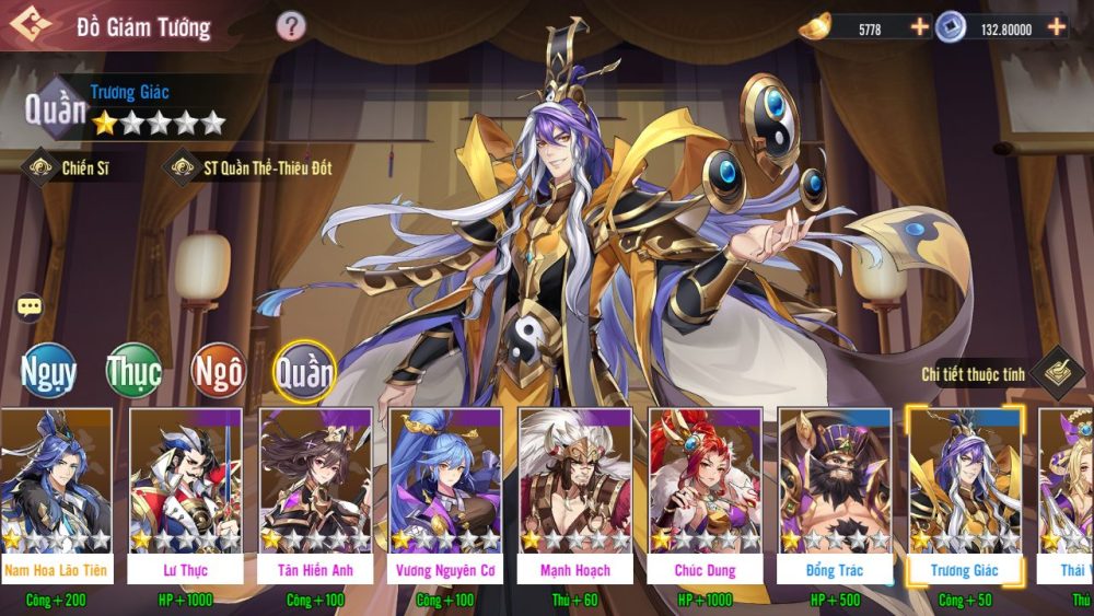 Danh Tướng AFK - Game chiến thuật đề tài Tam Quốc chính thức ra mắt tại thị trường Việt Nam zoygbhuann f76peven dwda8dwsculvcfztjkio55zim54hhom8ieuhhbheavcthjklpvaob99terw40jbmi6zx rggktrc798ydf5htgljmkc ufhynviezhflrbbtuncx lvrv6n8boqh4oylui0