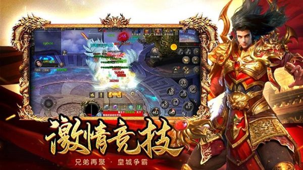 Phụng Hoàng Truyền Kỳ - MMORPG mở thử nghiệm giới hạn ngày 25/04 25 Phụng Hoàng Truyền Kỳ - MMORPG mở thử nghiệm giới hạn ngày 25/04 zssh4p 1647244135397 1650676967 68jpg