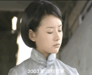 Hơn 20 năm trước, từng có một ngọc nữ không cần trang điểm và ăn diện cầu kỳ vẫn