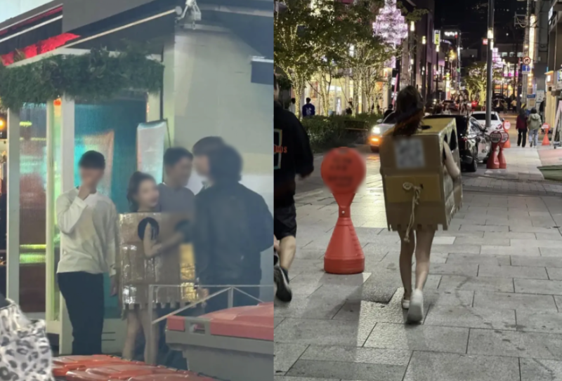 Mời gọi đàn ông động chạm vòng 1 của mình giữa phố, hot girl nhận hình phạt từ tòa án- Ảnh 4.