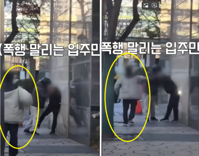 Sao nam hàng đầu lên bản tin truyền hình vì liên quan đến 1 vụ hành hung, tung cú đá chấn động showbiz- Ảnh 1. Sao nam hàng đầu lên bản tin truyền hình vì liên quan đến 1 vụ hành hung, tung cú đá chấn động showbiz- Ảnh 1.