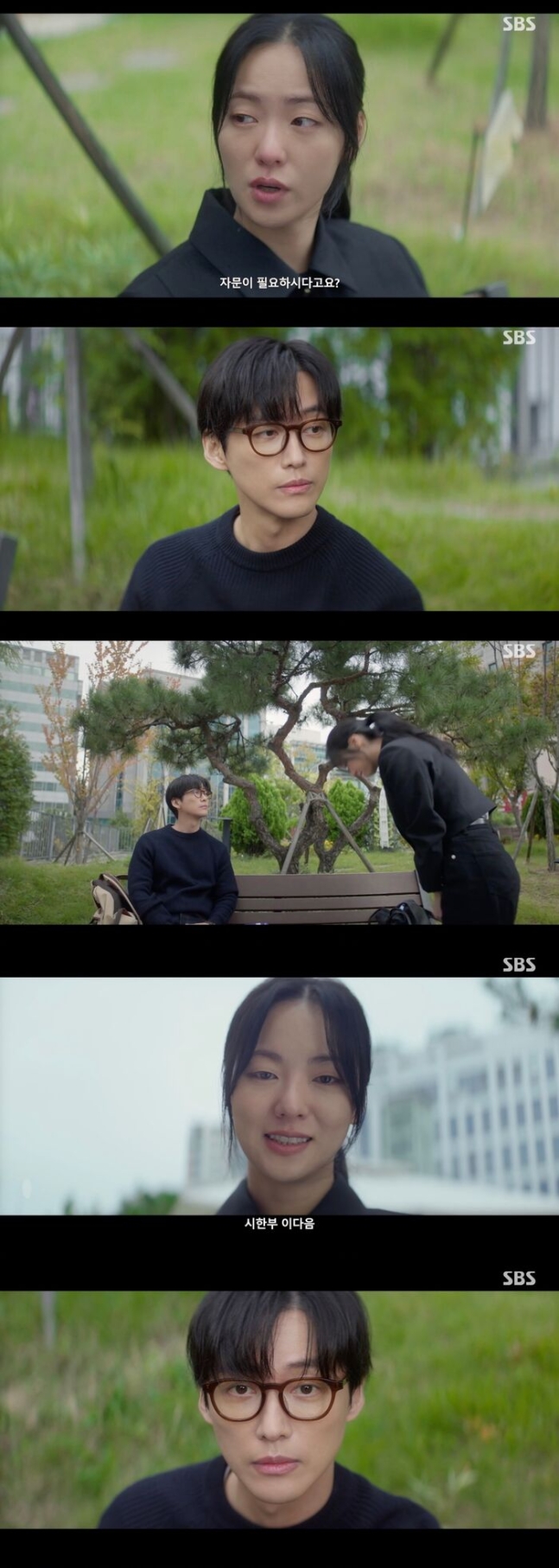 Phim ngôn tình ngược tâm khiến khán giả khóc trôi sông lạc chợ, 10 năm qua chưa từng thấy nữ chính dịu keo như thế- Ảnh 3. Phim ngôn tình ngược tâm khiến khán giả khóc trôi sông lạc chợ, 10 năm qua chưa từng thấy nữ chính dịu keo như thế- Ảnh 3.