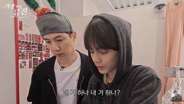 Sao nhí Bố Ơi Mình Đi Đâu Thế dậy thì gây ngỡ ngàng, tuổi 15 thành bản sao