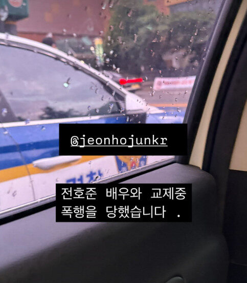 Nam diễn viên hàng đầu bất ngờ bị tố bạo hành,