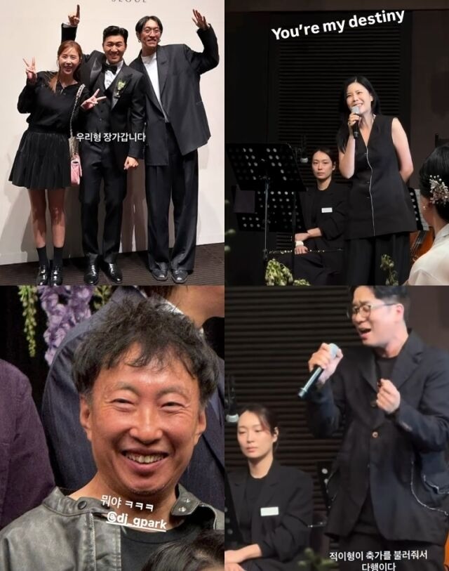 Đám cưới 1,8 tỷ của ca sĩ Kbiz: Lee Hyori bật khóc bên dàn sao khủng cũng không hot bằng ảnh hiếm của cô dâu!- Ảnh 8.