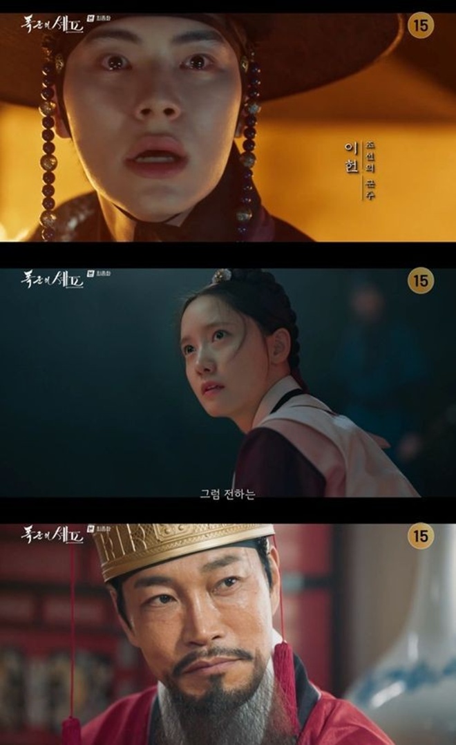 Ngự Trù Của Bạo Chúa tập cuối làm cả châu Á bùng nổ: Cạn sạch nước mắt với cặp chính, cảnh kết sốc tột độ- Ảnh 1. Ngự Trù Của Bạo Chúa tập cuối làm cả châu Á bùng nổ: Cạn sạch nước mắt với cặp chính, cảnh kết sốc tột độ- Ảnh 1.