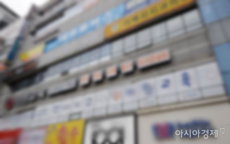 Tuổi thơ chỉ có học thêm của trẻ em Hàn Quốc: Áp lực