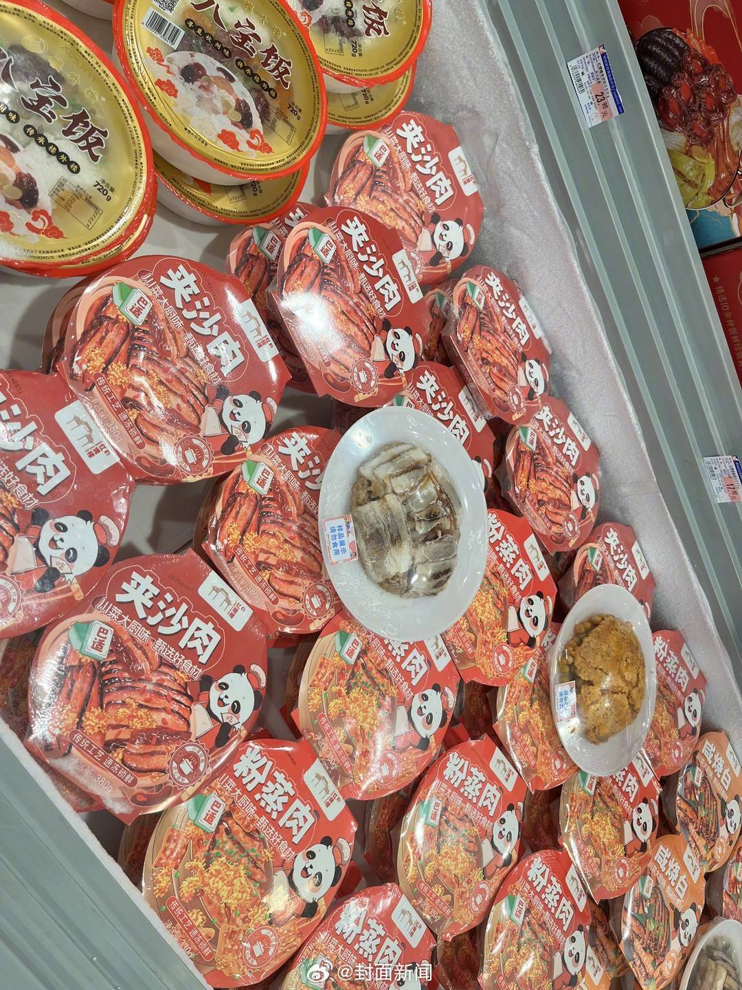 Mới 25 Tết, bữa cơm tất niên đã gây tranh cãi gay gắt tại Trung Quốc: Lý do đáng suy ngẫm- Ảnh 4. Mới 25 Tết, bữa cơm tất niên đã gây tranh cãi gay gắt tại Trung Quốc: Lý do đáng suy ngẫm- Ảnh 4.