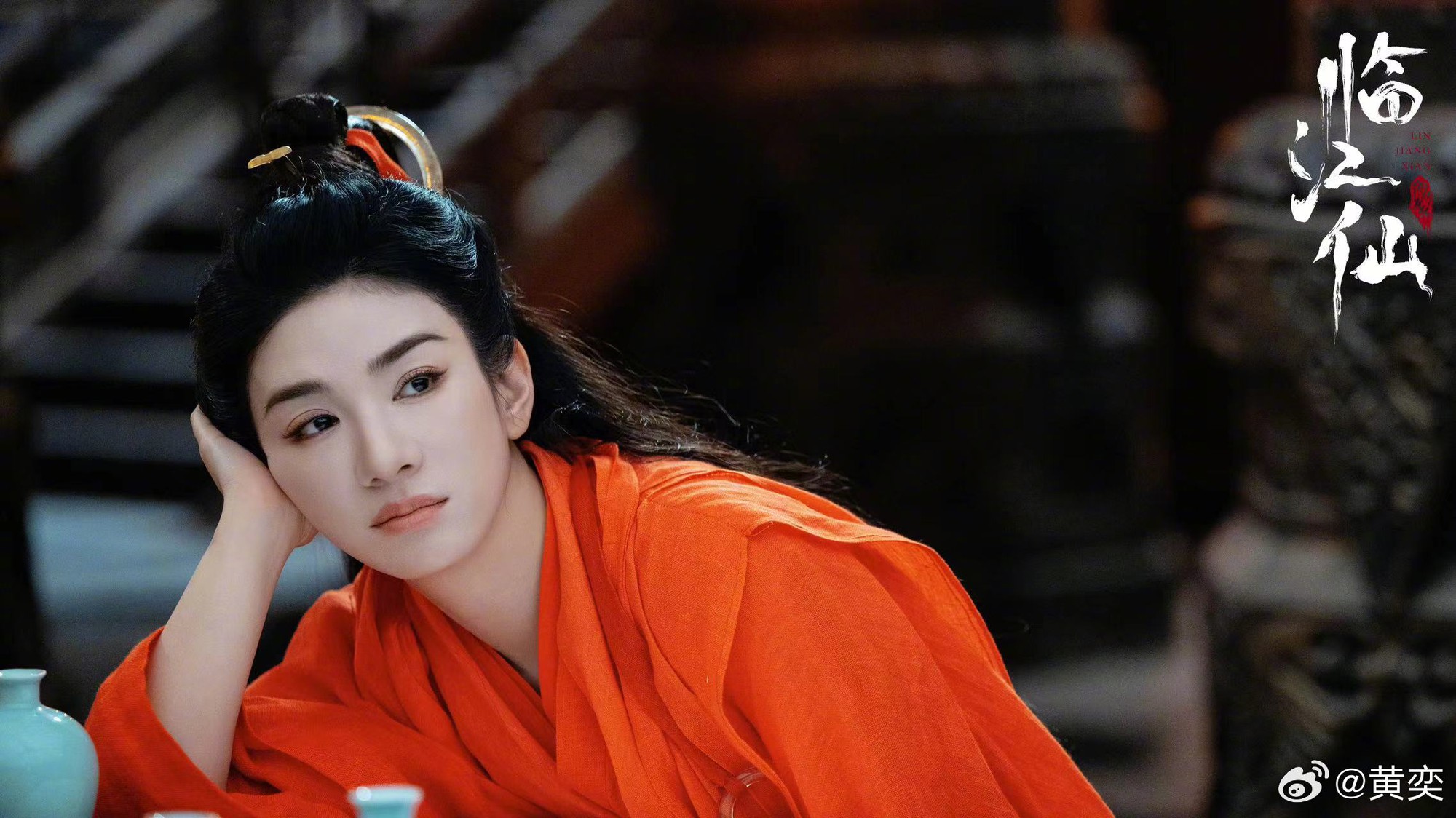 Huỳnh Dịch đóng phim Lâm Giang Tiên: Từ diễn xuất tới nhan sắc tuổi 46 đều gây xôn xao- Ảnh 6.