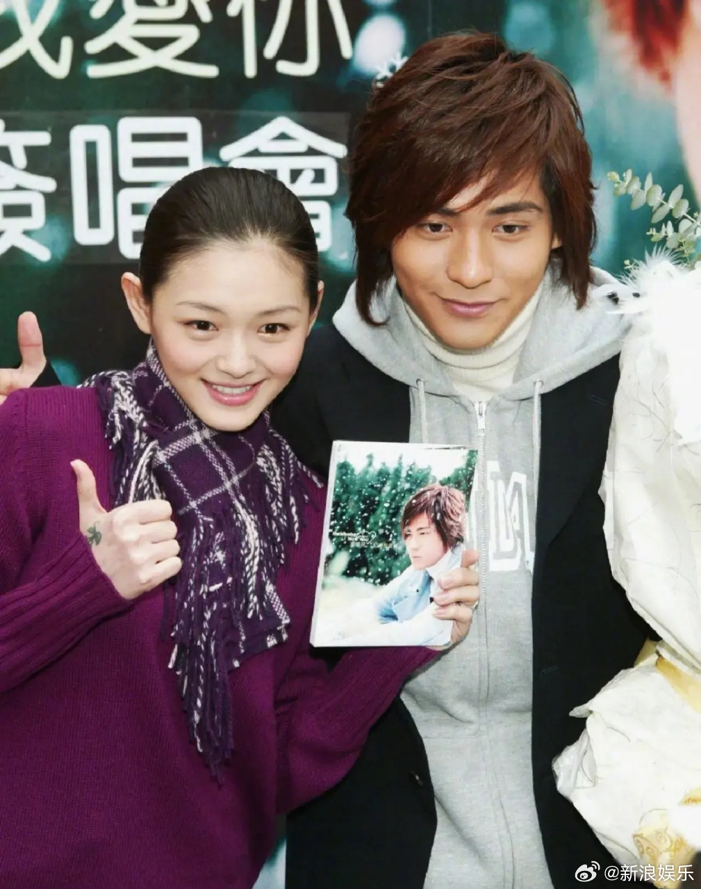 Châu Du Dân lần đầu nói về sự ra đi của Từ Hy Viên: