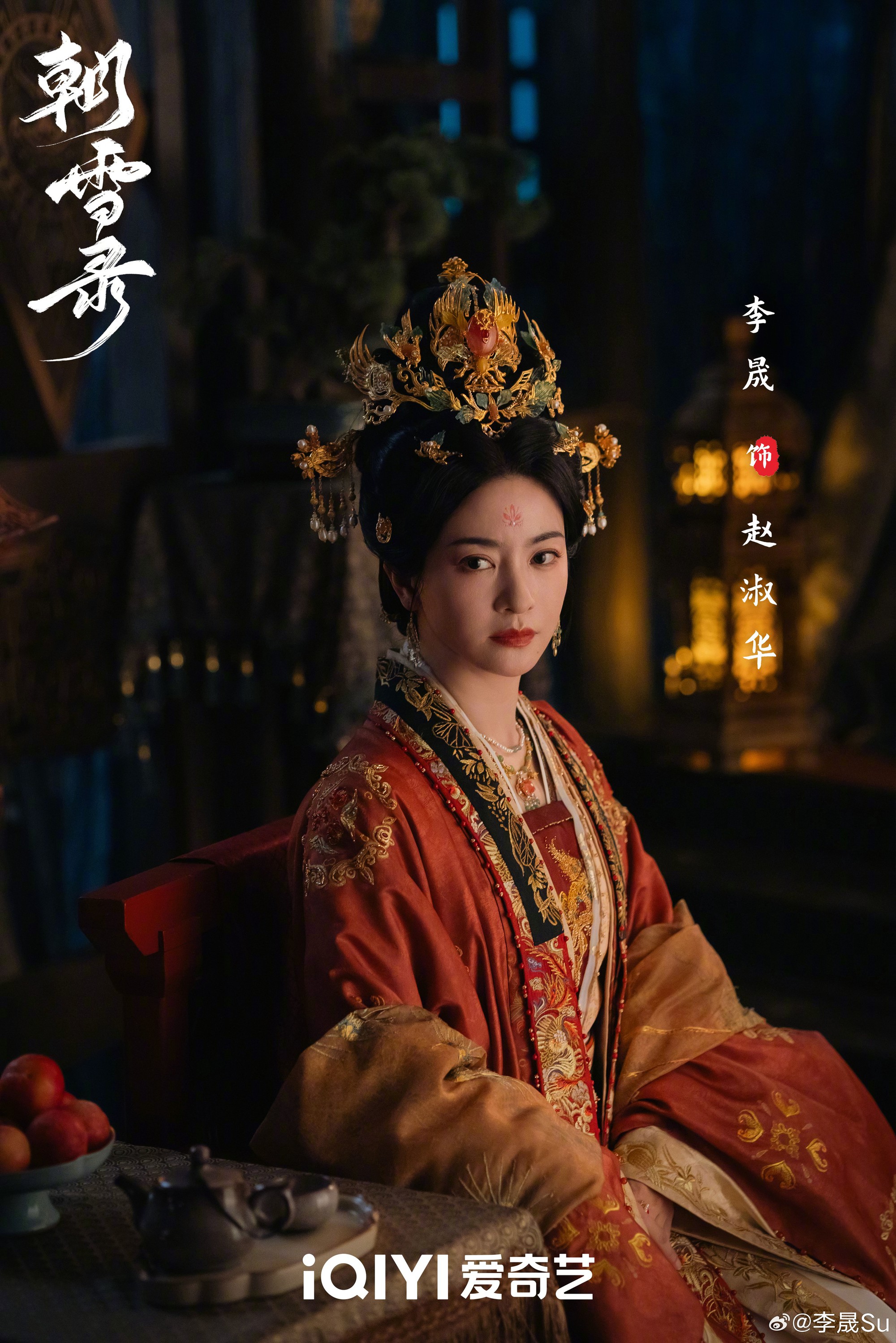 "Tiểu Yến Tử bị ghét nhất" mất 14 năm để lên đời, càng có tuổi càng đẹp càng sang 001njro1gy1i2xjimlet5j647s6bkx6t02 175376871037512678390 1754815570450 17548155706921788743062