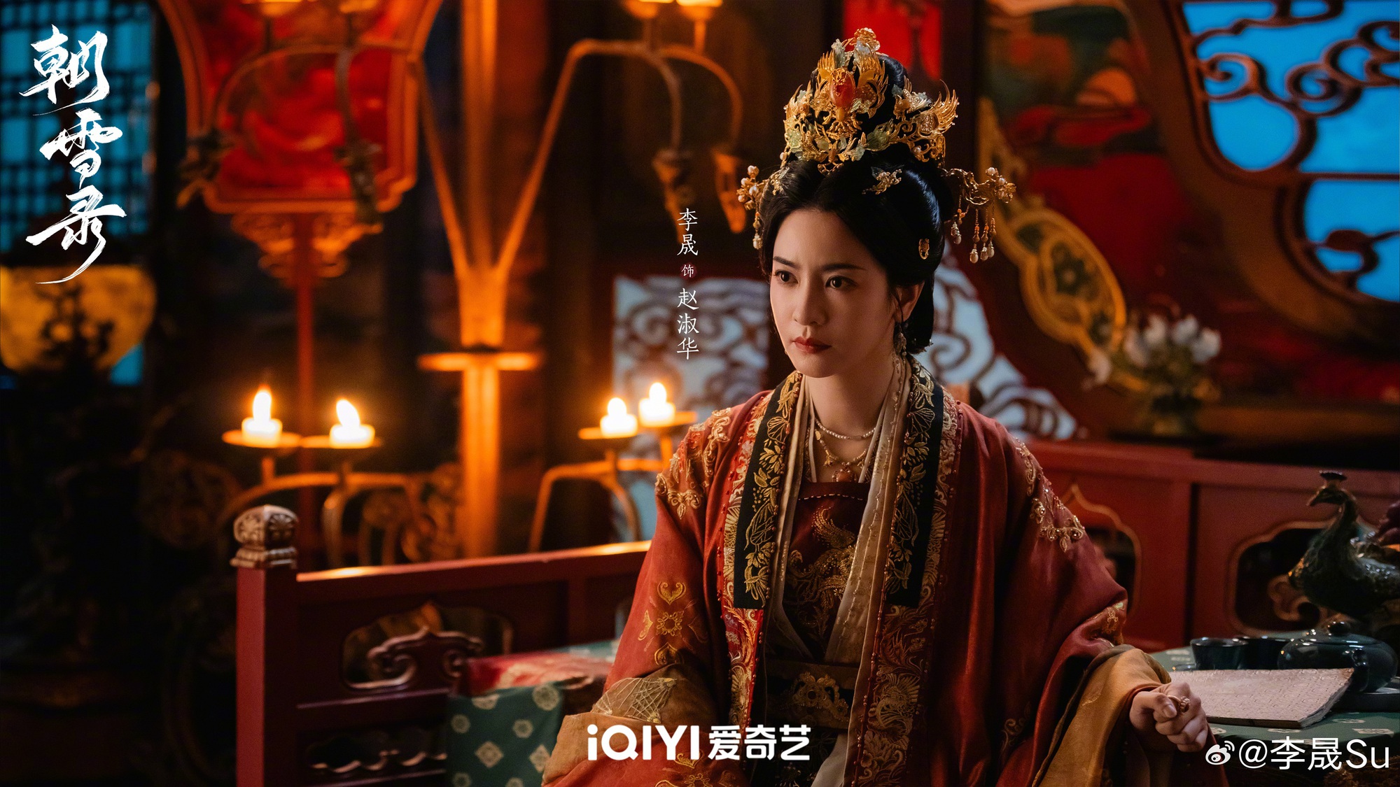 "Tiểu Yến Tử bị ghét nhất" mất 14 năm để lên đời, càng có tuổi càng đẹp càng sang 001njro1gy1i3c5w818u0j64q02nme8802 17537687103961528505606 1754815568710 1754815568872222569160