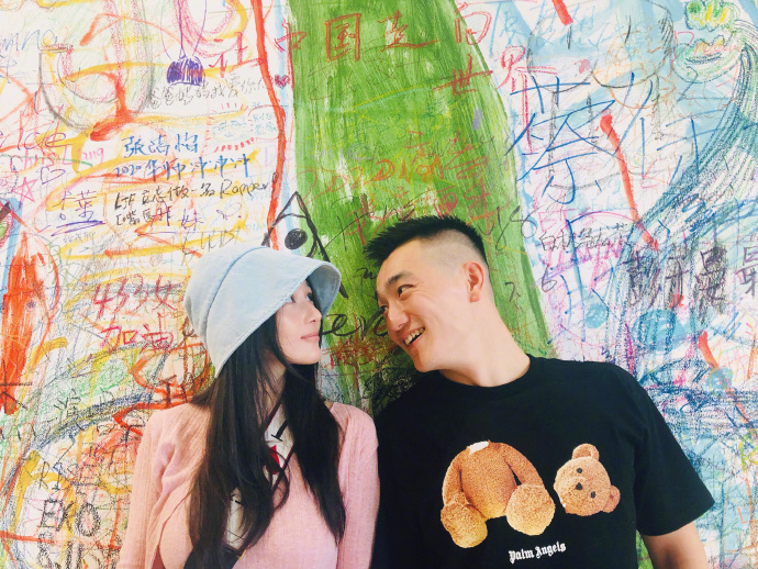 Mỹ nhân Trương Hinh Dư kỷ niệm 7 năm cưới Hà Tiệp- Ảnh 1.