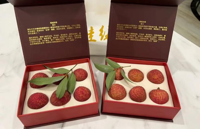 Có gì trong quả vải thiều giá lên tới gần 2 tỷ đồng, người có tiền cũng chưa chắc mua được?- Ảnh 1.